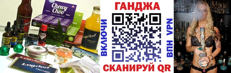 Canna-Cookies марихуана  где найти наркотики  Галич 