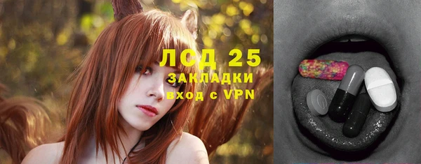 героин Абаза
