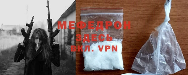 a pvp Абдулино