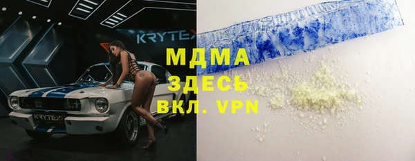 a pvp Абдулино