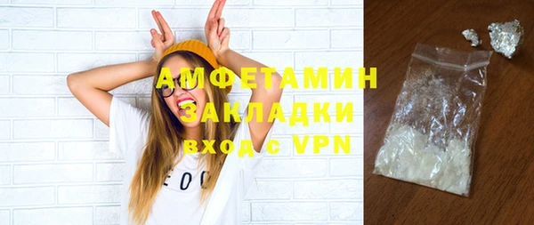 a pvp Абдулино