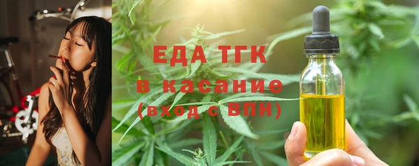 героин Абаза