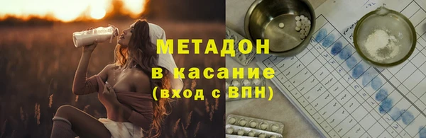 марки lsd Семилуки