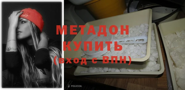 a pvp Абдулино