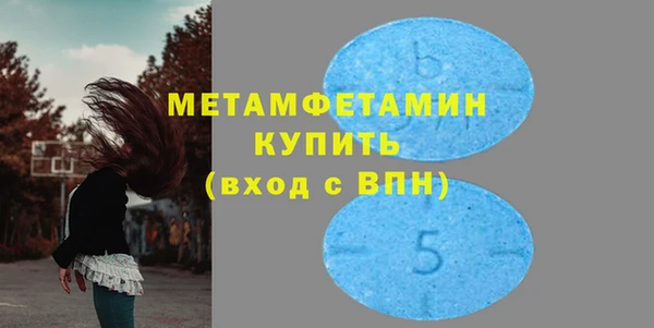 a pvp Абдулино
