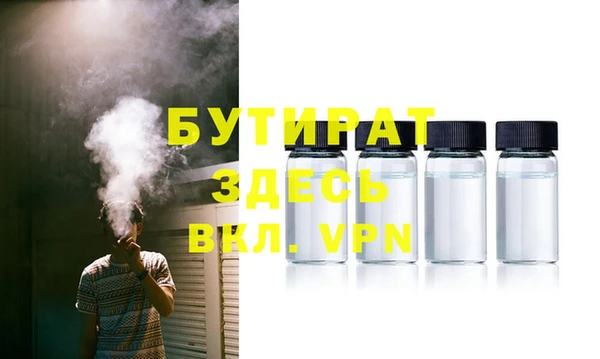 a pvp Абдулино