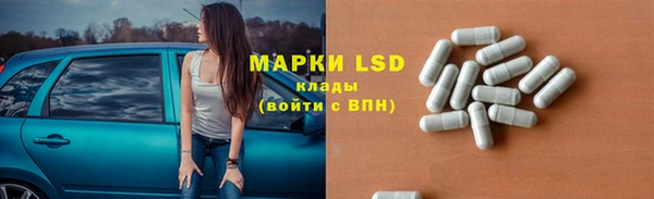 скорость Абинск