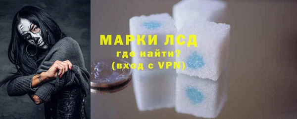 скорость Абинск
