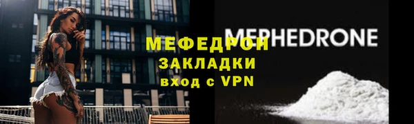a pvp Абдулино