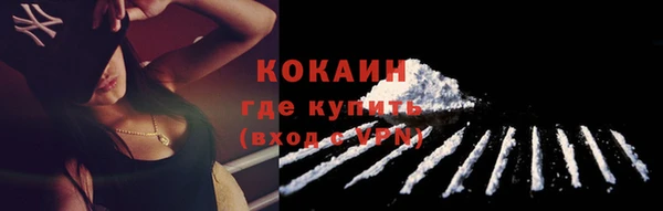 a pvp Абдулино