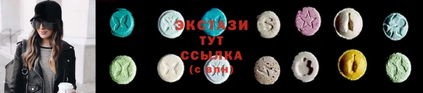 гашишное масло Алексеевка