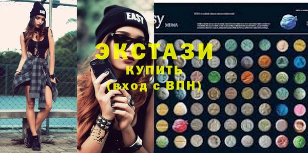 скорость Абинск
