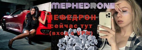 круглые Семикаракорск