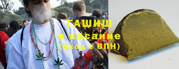 a pvp Абдулино