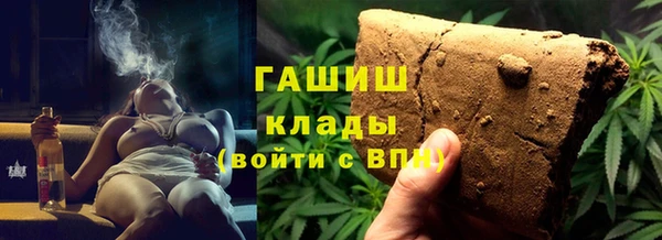 a pvp Абдулино