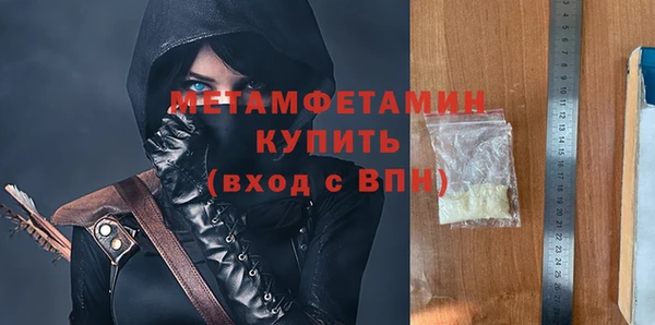 героин Абаза