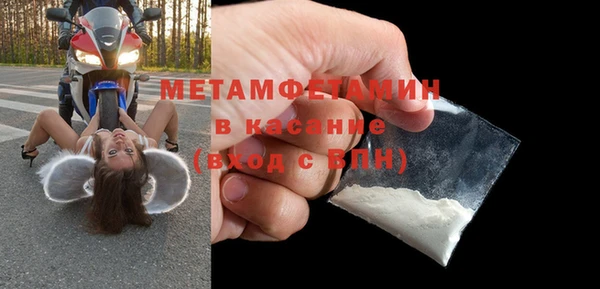 a pvp Абдулино