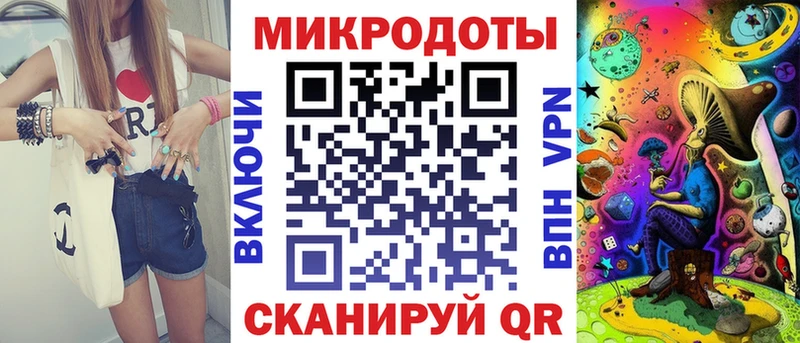 KRAKEN онион  Галич  Псилоцибиновые грибы Psilocybine cubensis 