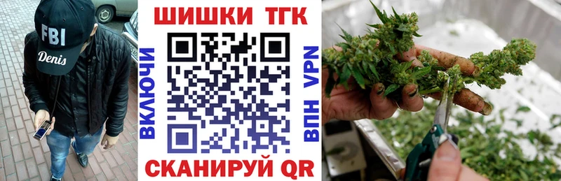 как найти закладки  Галич  Марихуана AK-47 